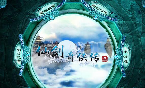 截圖