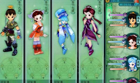 截圖