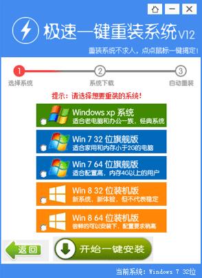 截圖