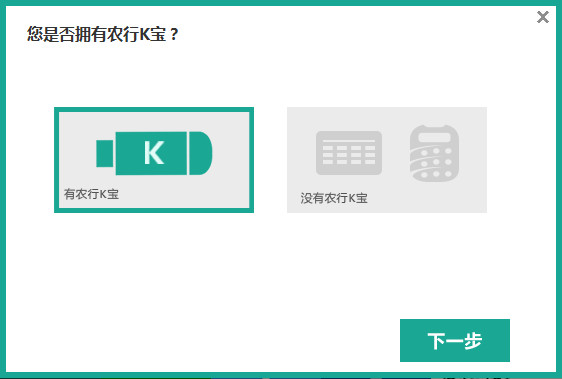 截圖