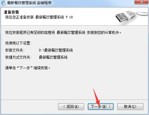 截圖