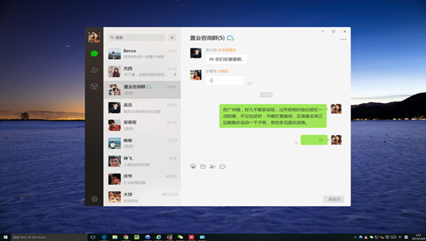 截圖
