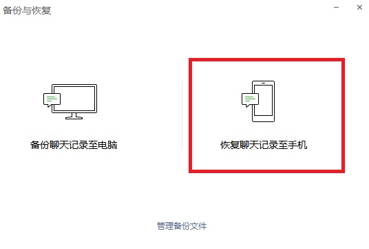 截圖