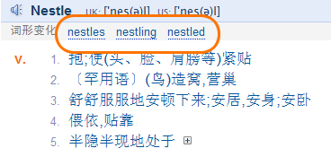 必應詞典2021官方下載
