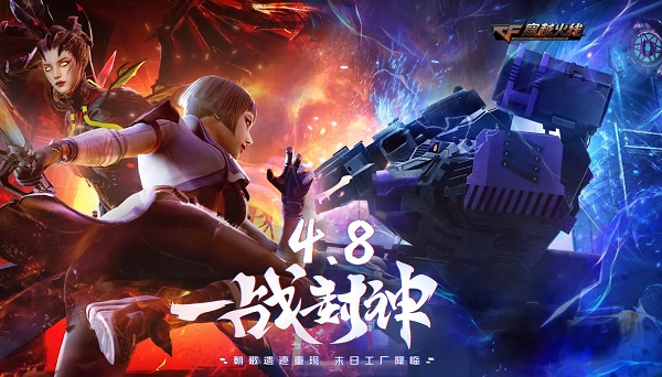 截圖