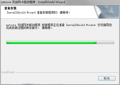 磊科nw392無線網卡驅動程序