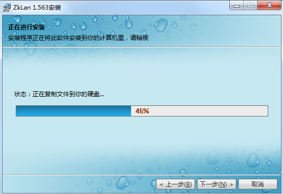 截圖