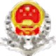 青島市電子稅務局移動客戶端 官方版 v1.1.0.4041