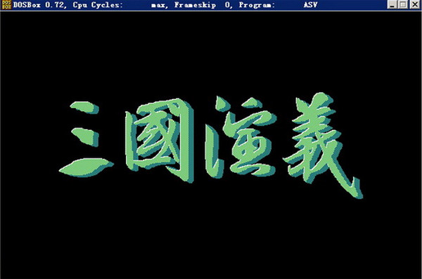 截圖