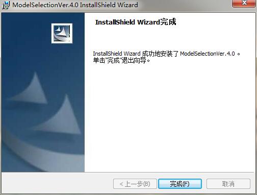 截圖