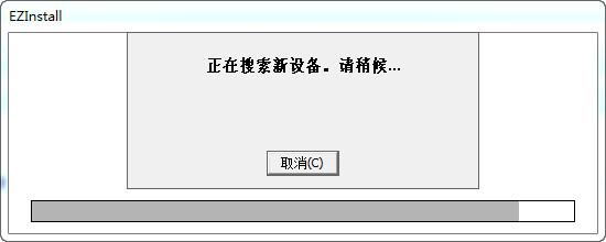 截圖