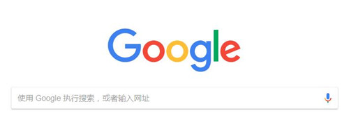 谷歌瀏覽器64位正式版下載