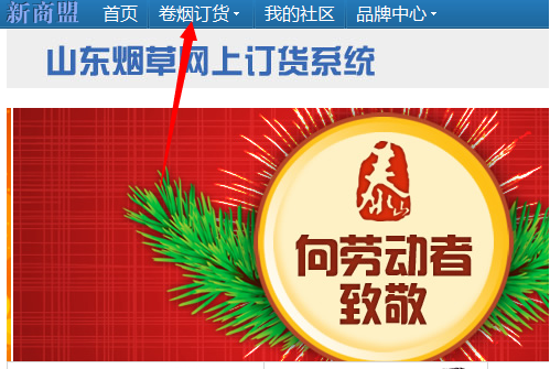 截圖