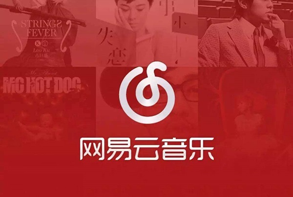 截圖
