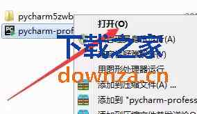截圖