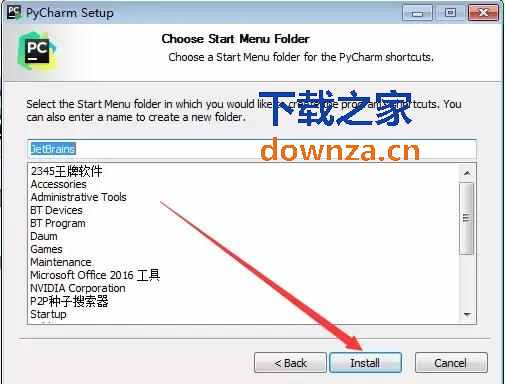 截圖