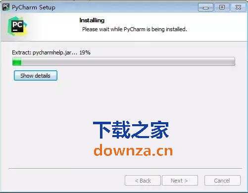 截圖