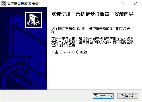 截圖