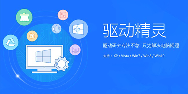 截圖