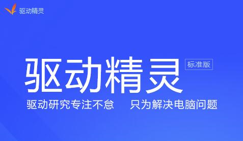 截圖