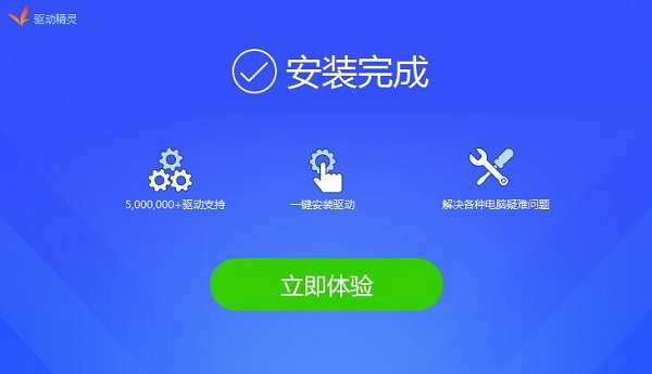 截圖