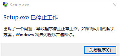 截圖