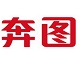 奔圖 PANTUM M6556 打印機(jī)官方驅(qū)動(dòng)程序 v1.68 官方最新版