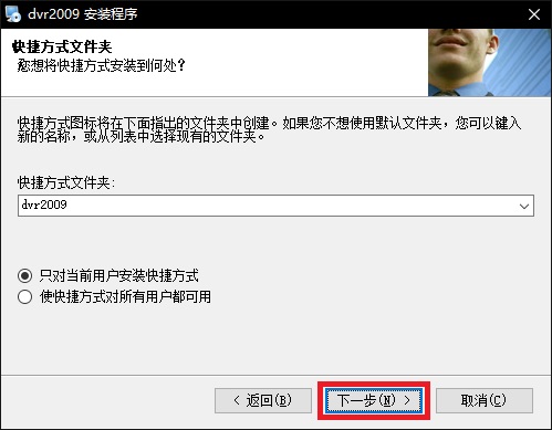 截圖