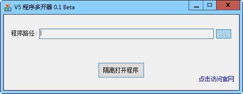 截圖