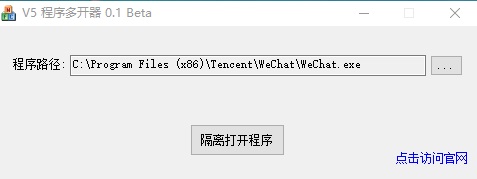 截圖