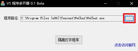 截圖
