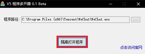 截圖