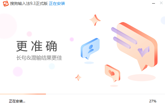 截圖