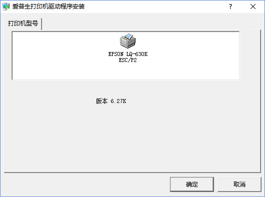 截圖