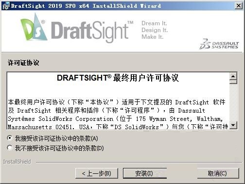 截圖