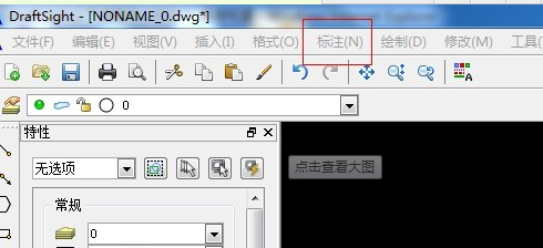 截圖