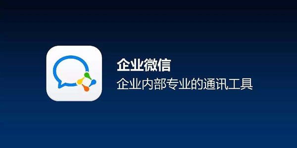 截圖