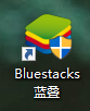 截圖