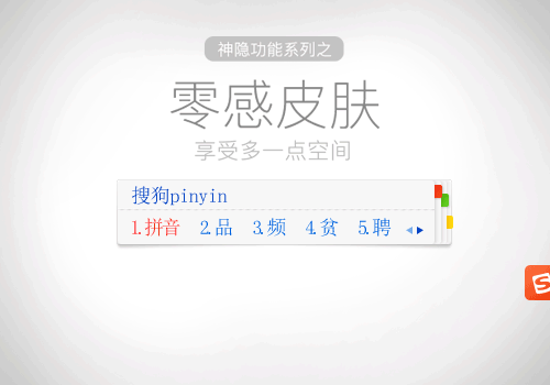 截圖
