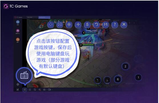 截圖
