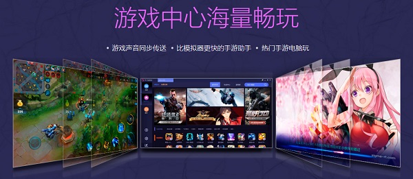 截圖