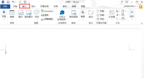 截圖