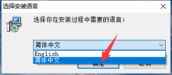 截圖