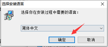 截圖
