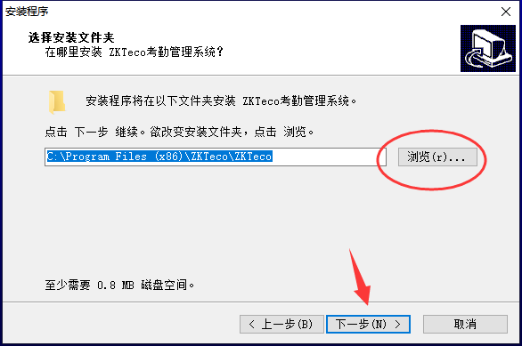 截圖