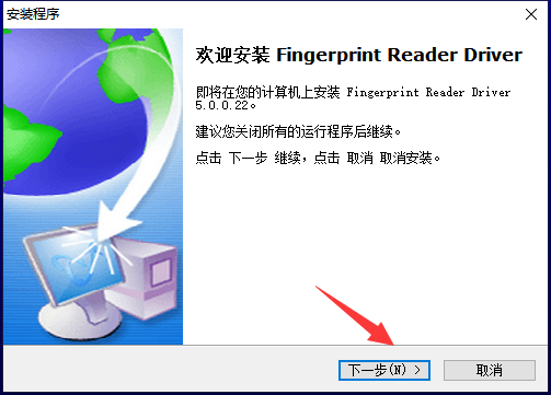 截圖