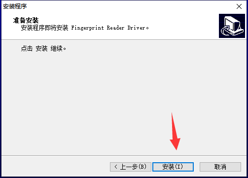截圖
