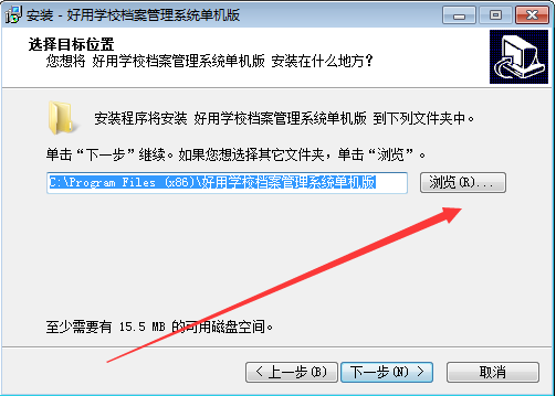 截圖