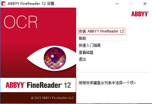 截圖