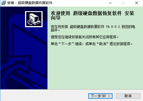 截圖
